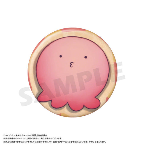 『タコピーの原罪』トレーディング缶バッジ【BOX】